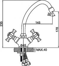 Смеситель Ledeme L4111