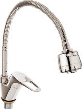 Смеситель Ledeme L4313A