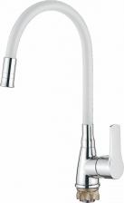 Смеситель Ledeme L4699-3