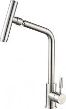 Смеситель Ledeme L4998-5
