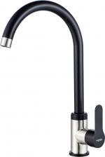 Смеситель Ledeme L74105B