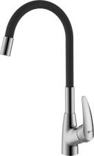 Смеситель Lemark LM0415C