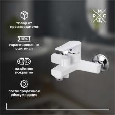 Смеситель Ростовская мануфактура сантехники PL6-009E