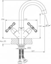 Смеситель Rush BI7650-23