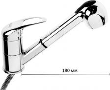 Смеситель Zein Z1301