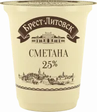 Сметана Брест-Литовск Сметана 25% БЗМЖ 300 г