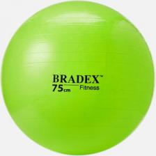 Снаряжение для фитнеса Bradex Мяч "ФИТБОЛ-75" SF 0721 для фитнеса, с насосом, салатовый