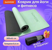 Снаряжение для фитнеса Daswerk Коврик для йоги и фитнеса спортивный двухцветный, ТПЭ, 183 х 61 х 0,6 см, светло-зеленый/черный