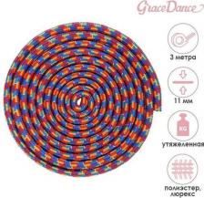 Снаряжение для фитнеса Grace Dance 3 м, утяжеленная, с люрексом, цвет мультицвет
