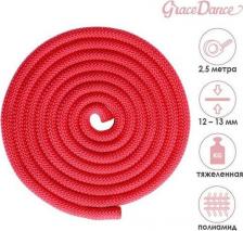 Снаряжение для фитнеса Grace Dance Скакалка гимнастическая утяжелённая, 2,5 м, 150 г, цвет красный