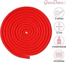 Снаряжение для фитнеса Grace Dance Скакалка гимнастическая утяжелённая, 3 м, 180 г, цвет красный