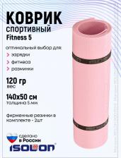 Снаряжение для фитнеса Isolon Коврик для фитнеса и гимнастики Fitness 5 мм, розовая пудра