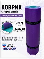 Снаряжение для фитнеса Isolon Коврик спортивный Спорт Универсал 8, 1800х600х8 фиолетовый/бирюзовый