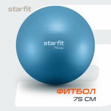 Снаряжение для фитнеса Starfit Фитбол GB-108 4680459135254