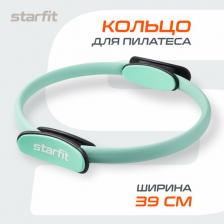 Снаряжение для фитнеса Starfit Кольцо для пилатеса Core FA-401 39 см, мятный