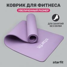 Снаряжение для фитнеса Starfit Коврик для йоги и фитнеса FM-301 NBR, 1,0 см, 183x58 см, фиолетовый пастель