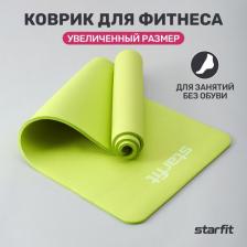 Снаряжение для фитнеса Starfit Коврик для йоги и фитнеса, FM-301 NBR, 1,2см, 183x61см, изумрудный