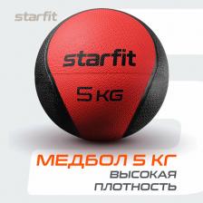 Снаряжение для фитнеса Starfit Медбол GB-702 5 кг красный (высокая плотность)