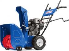 Снегоуборщик MasterYard MX8022B Снегоуборщик MasterYard MX8022B