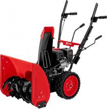 Снегоуборщик MTX ST 560