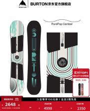 Сноуборд Burton Rewind