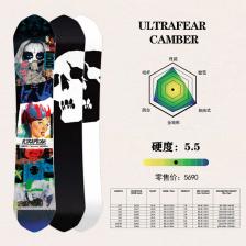 Сноуборд Capita Ultrafear