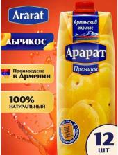 Сок/морс Ararat Нектар Абрикос 970мл