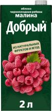 Сок/морс Добрый Нектар Яблоко-малина-черноплодная рябина 2л