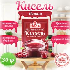 Сок/морс Haas Кисель быстрого приготовления Моментальный вишневый, 30 г
