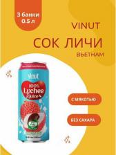 Сок/морс Vinut Напиток безалкогольный сокосодержащий со вкусом личи 330 мл