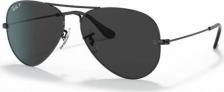 Солнцезащитные очки Ray Ban Солнцезащитные очки, авиаторы, оправа: металл, поляризационные, с защитой от УФ, серый