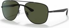 Солнцезащитные очки Ray Ban Солнцезащитные очки, клабмастеры, оправа: металл, с защитой от УФ, черный