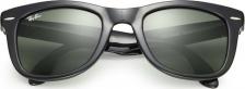 Солнцезащитные очки Ray Ban Солнцезащитные очки RB3691