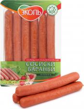 Сосиски/сардельки Ekol Сосиски бараньи Халяль, 280 г