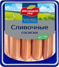 Сосиски/сардельки Мясницкий ряд Сосиски сливочные 420 г