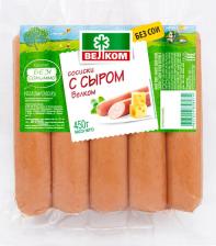 Велком Сосиски с сыром 450г