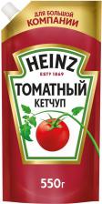 Соус Heinz Кетчуп Томатный 550 г