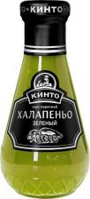 Соус Kinto Соус Халапеньо зеленый, 190 г