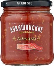 Соус Лукашинские Аджика По-домашнему, 460 г