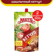 Соус Махеевъ Кетчуп Шашлычный 500г