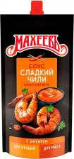 Соус Махеевъ Соус сладкий чили 230 г