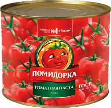 Соус Помидорка Томатная паста 30% 2200 г