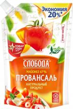 Соус Слобода Майонез Провансаль 67%, 800 мл
