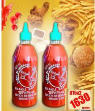 Соус Uni-Eagle Соус Шрирача, 815 г