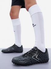 Спортивная обувь для мальчика Demix Бутсы для мальчиков Quantum Vortex Jr Tf, Черный