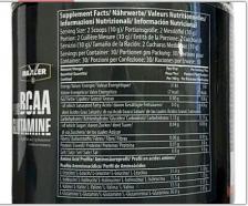 Спортивное питание Maxler Glutamine, аминокислоты 300 г – фото 1