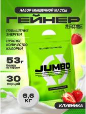 Спортивное питание Scitec Nutrition Jumbo, гейнер 6600 г