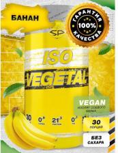 Спортивное питание Steel Power Iso Vegetal, протеин 450 г