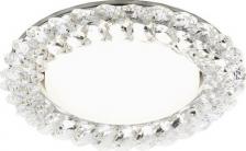 Светильник Ambrella G206 CL/CH