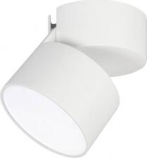 Светильник Arlight 026481